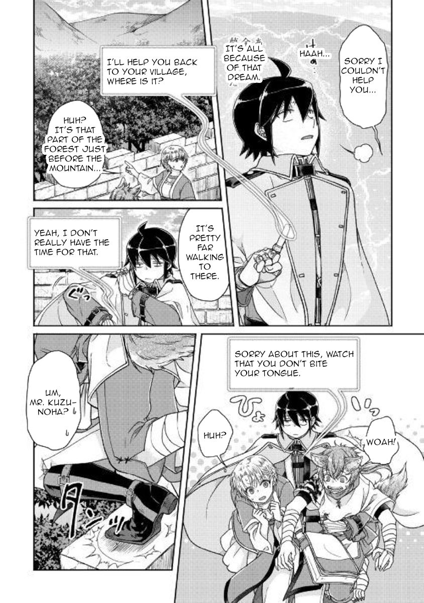 Tsukimichi: Moonlit Fantasy, Chapter 48 image 20
